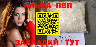 крисы Ликино-Дулёво