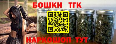 крисы Ликино-Дулёво