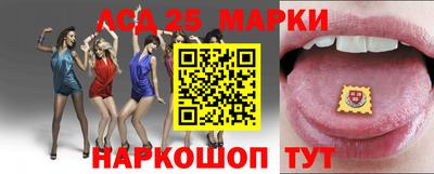 мефедрон VHQ Ливны