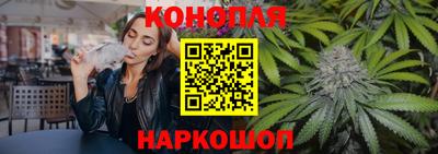 MESCALINE Лесосибирск