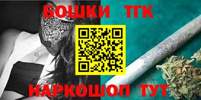 крисы Ликино-Дулёво