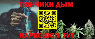 крисы Ликино-Дулёво