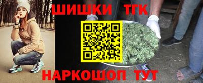 крисы Ликино-Дулёво