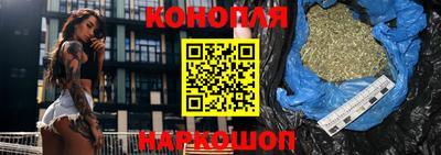 крисы Ликино-Дулёво