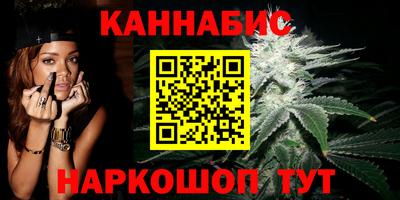 крисы Ликино-Дулёво