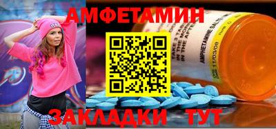 крисы Ликино-Дулёво