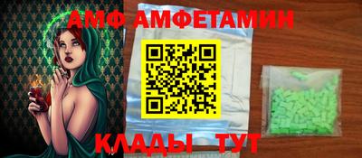 крисы Ликино-Дулёво