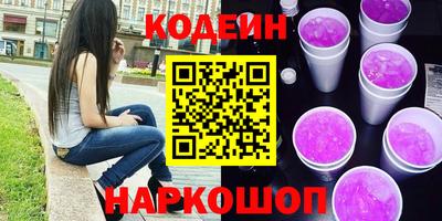 крисы Ликино-Дулёво