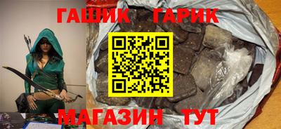 MESCALINE Лесосибирск