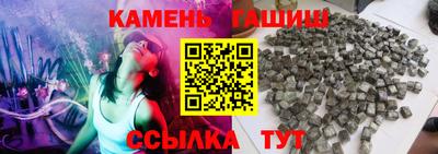 MESCALINE Лесосибирск