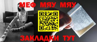 крисы Ликино-Дулёво