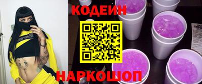 крисы Ликино-Дулёво